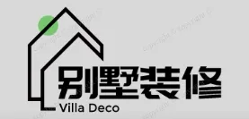 定陶别墅装修,定陶别墅装修设计就上【定陶别墅装修网】